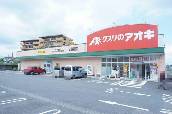 apartment 栃木県日光市荊沢
荊沢の賃貸情報を見る
物件地図