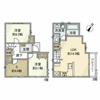 間取り：213144472690