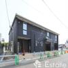 有松駅より徒歩14分 1階 築1年2ヶ月の賃貸物件