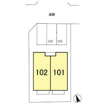 神奈川県横浜市旭区善部町（賃貸テラスハウス2LDK・--・74.35㎡） その9