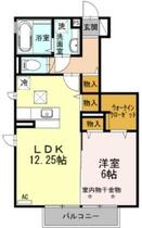 クレセント・Ｓ  ｜ 東京都八王子市越野（賃貸アパート1LDK・1階・47.61㎡） その2