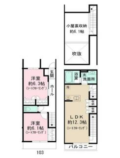 間取り：213142780114