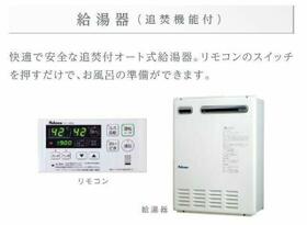 シャディ  ｜ 千葉県流山市平和台５丁目（賃貸アパート2LDK・2階・57.97㎡） その7