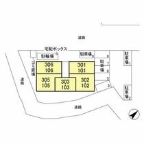 千葉県我孫子市天王台４丁目（賃貸アパート1LDK・3階・33.42㎡） その3