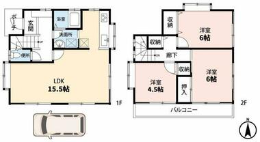 間取り：212058995848