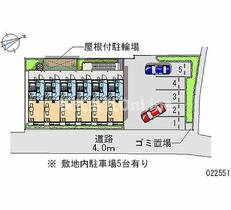 レオパレス四季 206 ｜ 大阪府八尾市二俣１丁目（賃貸アパート1K・2階・19.87㎡） その4