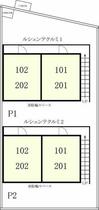 ルシェンテクルミ１ 1-202 ｜ 東京都町田市本町田（賃貸アパート1K・2階・16.84㎡） その16