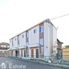 小幡駅より徒歩9分 築6年11ヶ月 2階建の賃貸物件