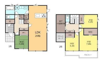 間取り：212057491077