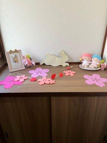 detached 埼玉県ふじみ野市桜ケ丘２丁目
地図を見る