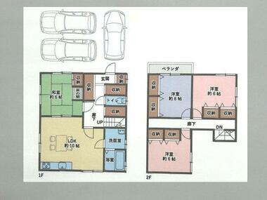 間取り：213138355553