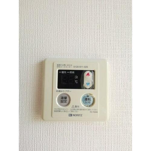 サンライズツクバ_その他_13