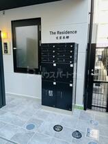 Ｔｈｅ　Ｒｅｓｉｄｅｎｃｅ　文京本郷 301 ｜ 東京都文京区本郷３丁目（賃貸マンション1R・3階・29.14㎡） その15