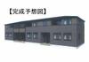 常山駅より徒歩22分 2階 新築の賃貸物件