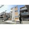 めぞん九条 1階 築7年9ヶ月の賃貸物件