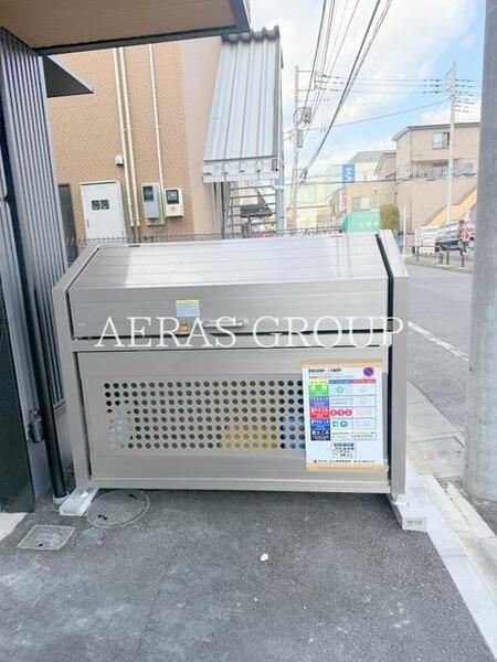 detached 東京都足立区鹿浜５丁目

地図を見る