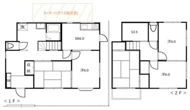 間取り：211064390276