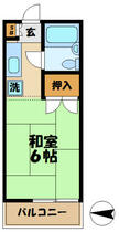 コーポ有賀 204 ｜ 東京都多摩市豊ヶ丘１丁目（賃貸アパート1K・2階・17.39㎡） その2