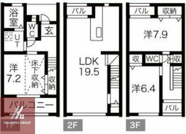 間取り：227101987417