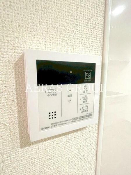 detached 東京都練馬区南田中２丁目

地図を見る