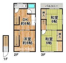 間取り：227103479963