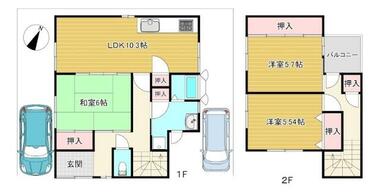 間取り：226077592982