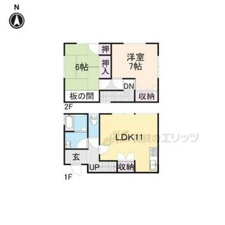 間取り：229009677499