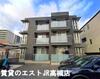 NAGOMI 2階 築8年の賃貸物件
