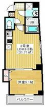 間取り：212058519105