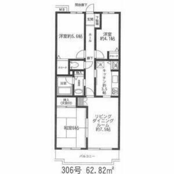 apartment 埼玉県入間郡三芳町大字藤久保
地図を見る