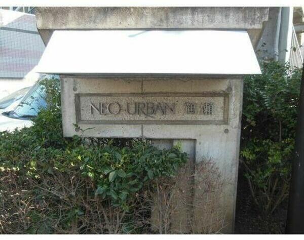 apartment 埼玉県入間郡三芳町大字藤久保
地図を見る