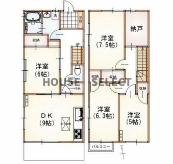 間取り：213145955120