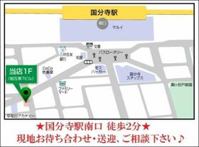 東京都国分寺市東元町１丁目（賃貸アパート1K・2階・20.24㎡） その4