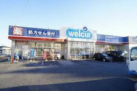 ラ・ベファーナ 00202 ｜ 群馬県前橋市上新田町（賃貸アパート1K・2階・26.61㎡） その7
