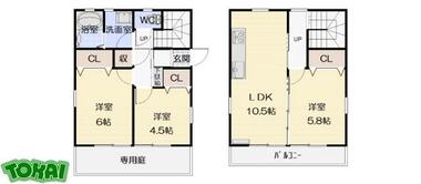 間取り：224007505983