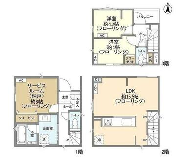間取り：213142990665