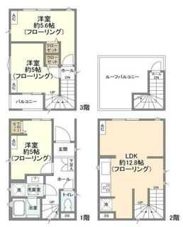 間取り：213142051152