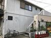 二和向台駅より徒歩1分 2階 築40年2ヶ月の賃貸物件