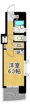 長崎県長崎市大井手町（賃貸マンション1R・9階・20.08㎡） その2