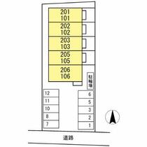 プランドール・アマ 102 ｜ 愛知県あま市七宝町桂親田（賃貸アパート1LDK・1階・40.81㎡） その3