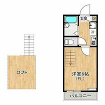 グランデ・ヴィータ１ 102 ｜ 神奈川県川崎市中原区上新城１丁目（賃貸アパート1K・1階・16.83㎡） その2