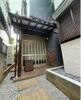 本八幡駅よりバス16分 徒歩8分 築41年10ヶ月の賃貸物件
