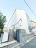 サークルハウス新中野壱番館 2階 築10年1ヶ月の賃貸物件