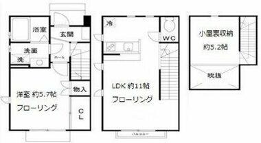 間取り：213144553952
