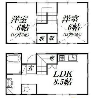 間取り：222019483975