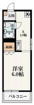 ハイムカメリア 101 ｜ 東京都杉並区高円寺南３丁目（賃貸マンション1K・1階・18.97㎡） その2