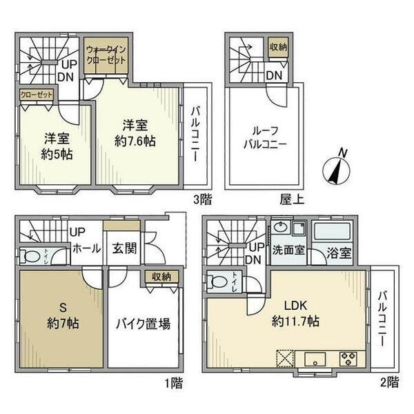 detached 東京都文京区千駄木５丁目

地図を見る