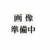 アネックス第1ハイムA棟 1階 築35年3ヶ月の賃貸物件