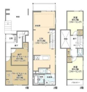 間取り：213139144417