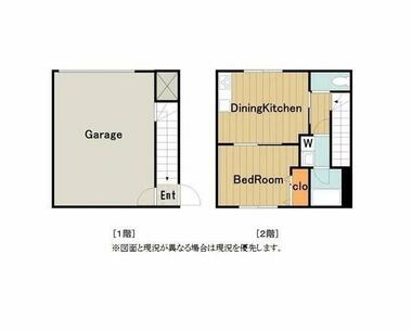 間取り：213140287937